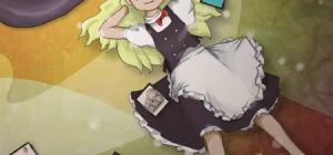 불릿필리아들의 암시장